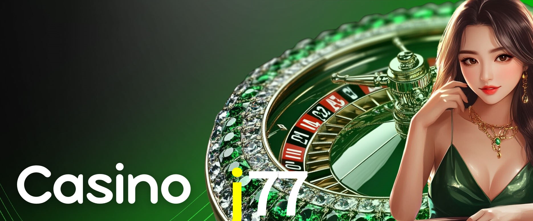 Secure Login j77